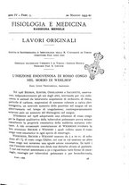 giornale/TO00184346/1933/unico/00000315