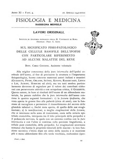 Fisiologia e medicina rassegna mensile