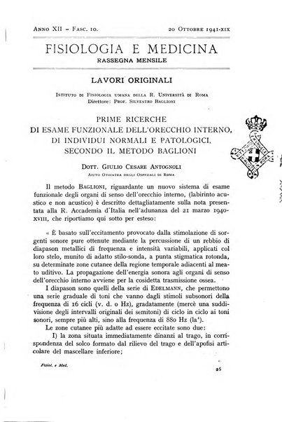 Fisiologia e medicina rassegna mensile