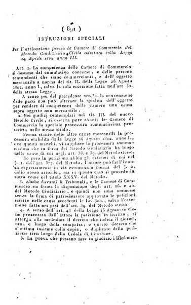 Foglio officiale della Repubblica italiana contenente i decreti, proclami, circolari ed avvisi, riguardanti l'amministrazione, pubblicati ...