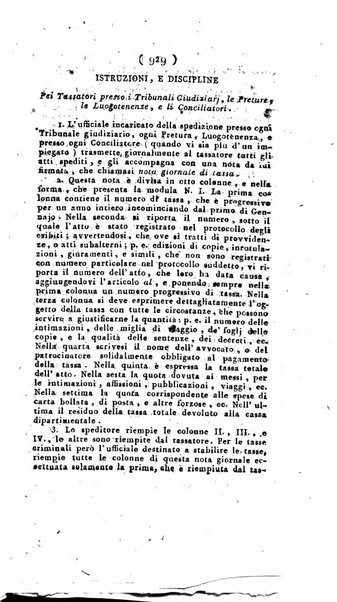 Foglio officiale della Repubblica italiana contenente i decreti, proclami, circolari ed avvisi, riguardanti l'amministrazione, pubblicati ...