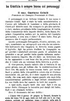 giornale/TO00184413/1902/unico/00000067