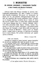 giornale/TO00184413/1902/unico/00000131