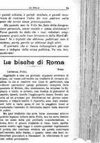 giornale/TO00184413/1902/unico/00000533