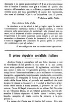 giornale/TO00184413/1903/unico/00000019