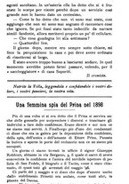 giornale/TO00184413/1903/unico/00000219