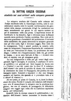 giornale/TO00184413/1903/unico/00000437