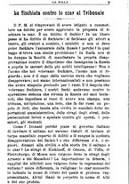 giornale/TO00184413/1904/unico/00000051