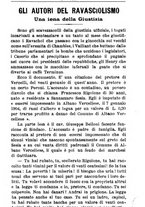 giornale/TO00184413/1904/unico/00000243