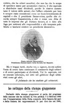 giornale/TO00184413/1904/unico/00000275