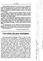 giornale/TO00184413/1904/unico/00000445