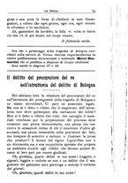 giornale/TO00184413/1904/unico/00000557