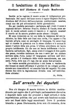 giornale/TO00184413/1904/unico/00000819