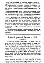 giornale/TO00184413/1904/unico/00000908