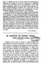 giornale/TO00184413/1904/unico/00000943