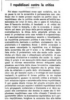 giornale/TO00184413/1904/unico/00001003