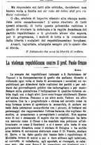 giornale/TO00184413/1904/unico/00001005