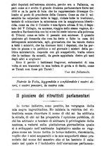 giornale/TO00184413/1904/unico/00001018