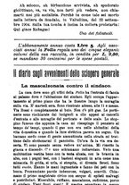 giornale/TO00184413/1904/unico/00001068