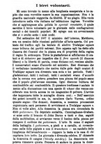 giornale/TO00184413/1904/unico/00001070