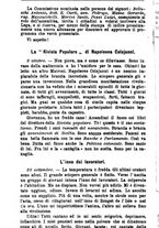 giornale/TO00184413/1904/unico/00001114