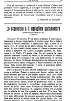 giornale/TO00184413/1904/unico/00001157