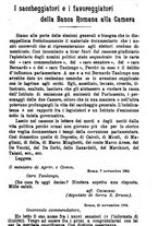 giornale/TO00184413/1904/unico/00001163