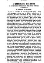 giornale/TO00184413/1904/unico/00001230