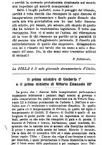 giornale/TO00184413/1904/unico/00001348