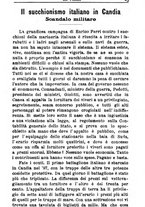 giornale/TO00184413/1904/unico/00001403