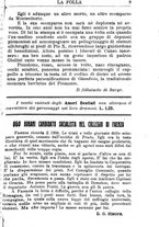giornale/TO00184413/1913/v.3/00000051