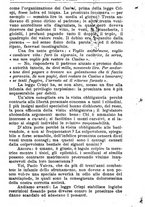 giornale/TO00184413/1913/v.3/00000454