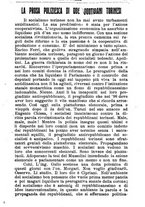 giornale/TO00184413/1913/v.4/00000093