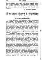 giornale/TO00184413/1913/v.4/00000248