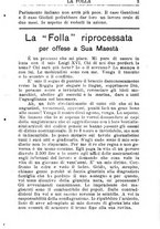 giornale/TO00184413/1913/v.4/00000261