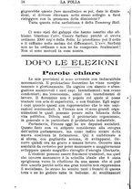 giornale/TO00184413/1913/v.4/00000276