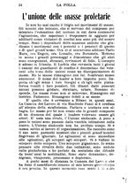 giornale/TO00184413/1913/v.4/00000318