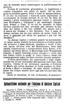 giornale/TO00184413/1914/v.1/00000081