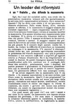 giornale/TO00184413/1914/v.1/00000448