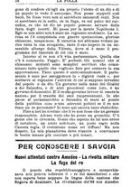giornale/TO00184413/1914/v.2/00000058