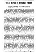 giornale/TO00184413/1914/v.2/00000201