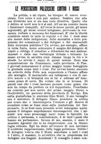 giornale/TO00184413/1914/v.2/00000207