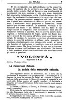 giornale/TO00184413/1914/v.3/00000013