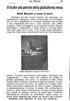 giornale/TO00184413/1914/v.3/00000137