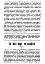 giornale/TO00184413/1915/unico/00000052