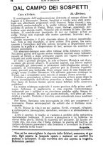 giornale/TO00184413/1915/unico/00000210