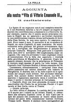 giornale/TO00184413/1915/unico/00000231