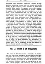 giornale/TO00184413/1915/unico/00000314