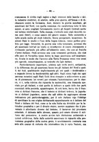 giornale/TO00184437/1927/unico/00000727