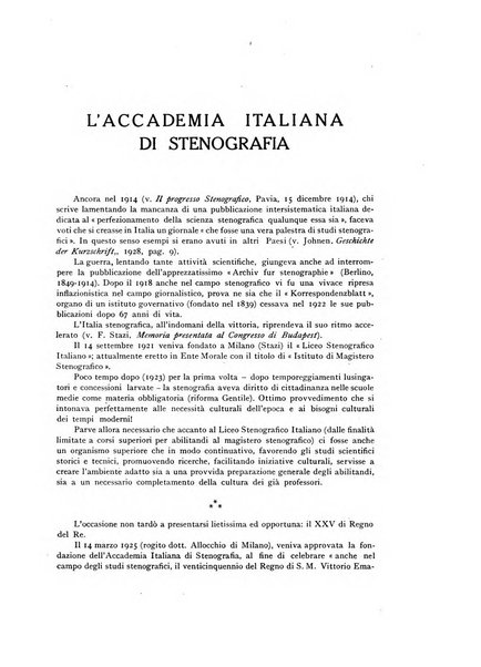 Educazione fascista rivista mensile di cultura politica